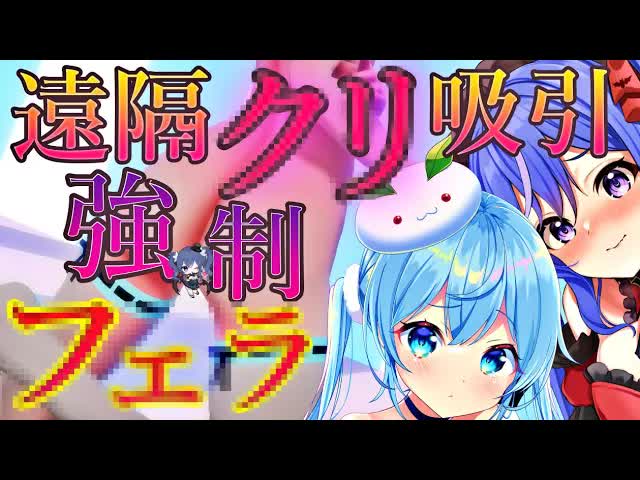 【※即〇メ強制罰ゲーム※】喉奥をデカ〇ンで何度も小突き💗　脚ビク脳バグ必須..._　EarCleaning,Earlicking,Mouthsound,힐링,귀 핥기,舔耳-ktGh1ymQq1M